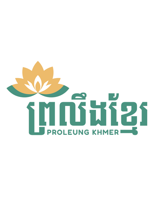 Beeyond.me in Assisting Proleung Khmer for Launch Party!